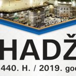 Počele prijave za odlazak na hadž 2019. godine