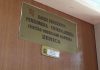 Penzioneri ZDK: Liječenje i novac najveći problemi