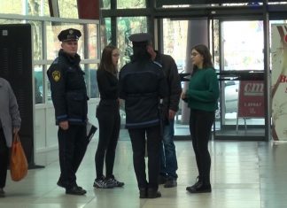 Provedena kampanja povodom Međunarodnog dana borbe protiv korupcije