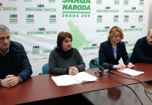 Reakcija klubova SDA i ASDA nakon današnje sjednice GV