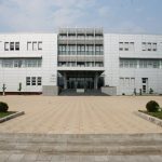 SIPA pretresa prostorije Federalne uprave civilne zaštite