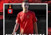 NK Čelik spreman za posljednju kontrolnu utakmicu