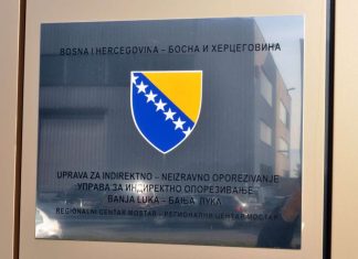 UIO produžava radno vrijeme carinske službe u Carinskoj ispostavi Gradiška četvrtkom i petkom