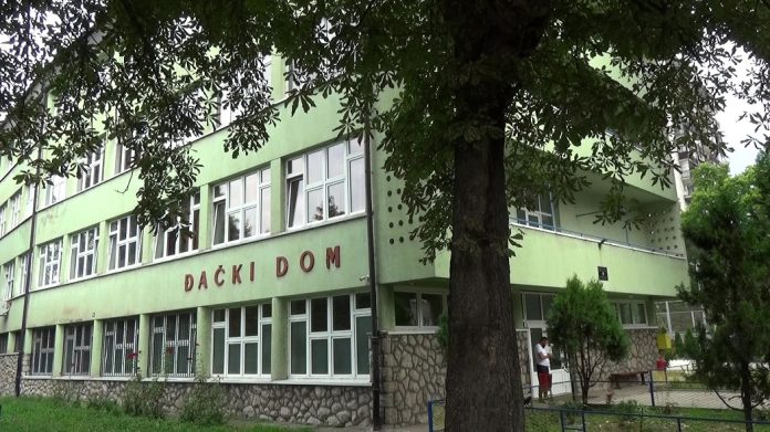 Đački dom