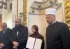 Proučena hafiska dova hafizi Zejneb Beganović