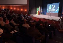 Prigodan program povodom 33. godišnjice formiranja 7. muslimanske viteške oslobodilačke brigade