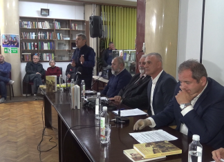 Promovisana knjiga „Bošnjaci u Republici Turskoj- Karamursel i Halibejli“ dr. Zlatka Hadžiomerovića