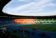 Austrijski savez izdao pravila za navijače pred meč sa BiH