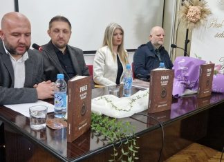 Upriličena promocija knjige „Prah sa njene sehare“ Mirele Pehiljagić