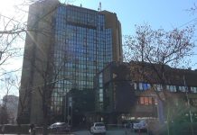 Rad Ureda za pritužbe javnosti ZDK u 2025.