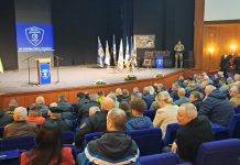 Odred policije Bosna 3: Godišnjica časti i borbe za državu