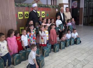Obilježavanje drugog dana Kurban-bajrama na prostoru Muftiluka zeničkog