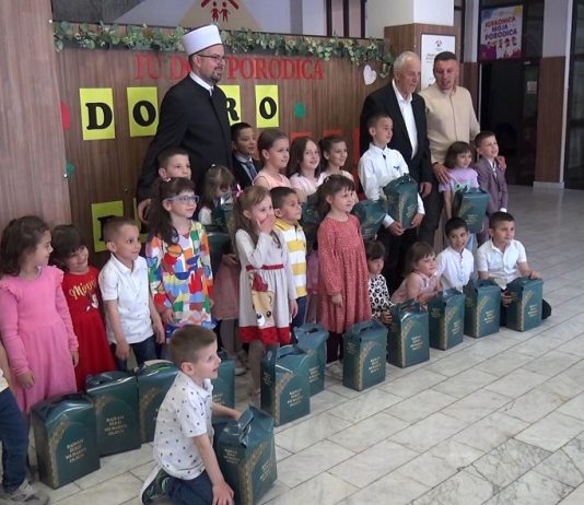 Obilježavanje drugog dana Kurban-bajrama na prostoru Muftiluka zeničkog