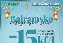 BENZINSKE PUMPE ALMY