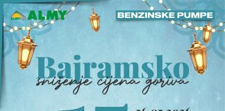 BENZINSKE PUMPE ALMY