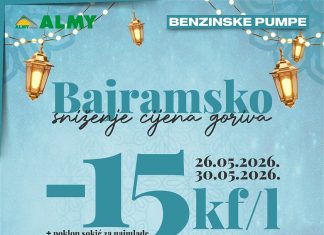 BENZINSKE PUMPE ALMY