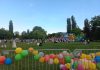 Bajramska zabava za djecu “Radost Bajrama” okupila veliki broj djece i njihovih roditelja na Kamberovića polju