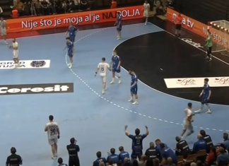 BiH poražena od Farskih Ostrva u prvoj utakmici baraža za SP