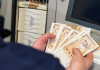 Nalozi za isplatu invalidnina za maj 2026. upućeni bankama