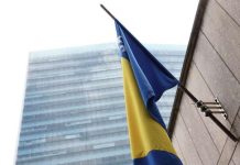 Udruženja žrtava traže da 11. juli bude proglašen Danom žalosti u BiH