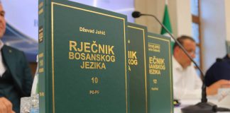 U sklopu manifestacije “Lastavica 2026” promovisan Rječnik bosanskog jezika
