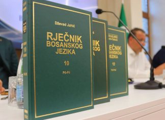 U sklopu manifestacije “Lastavica 2026” promovisan Rječnik bosanskog jezika