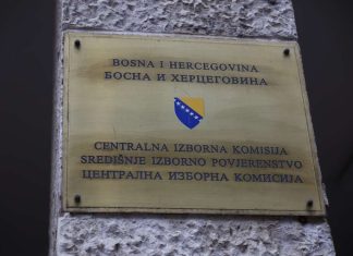 Transparency International: CIK spustio kriterijume za kažnjavanje preuranjene kampanje