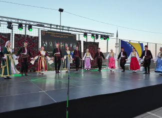 Održan 12. Međunarodni festival folklora “Mošćanica Fest 2026” u organizaciji KUD “Mošćanica”